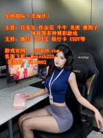 0f61298fd7e8faa6ce03664c09bbe30f_副本.jpg