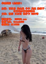 2ffd448319895ea18749a85c61baf089_副本.jpg