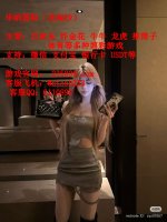 3d6d479be610b1cece1f1f04a38680bf_副本.jpg