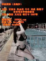 3e7f43ec2db4a1842b7b90776f0c30c0_副本.jpg