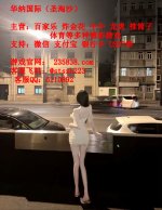 6cb77fdffa9394d747ff81d1e6f7f0ed_副本.jpg