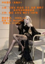 6e1585bfee2d418fdf0ed9f48e301753_副本.jpg