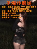 8ef19d5fee2be617d5480cb0e5ac790a_副本.jpg 8ef19d5fee2be617d5480cb0e5ac790a_副本.jpg