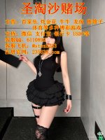 30e9b2e061feec85f8df4c27b925bdb3_副本.jpg