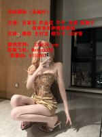 2b820d7423bcfdcb5e3591ee882a92bb_副本.jpg