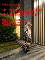 2ee3388f82bb2cb99f52fb68e8082c8c_副本.jpg