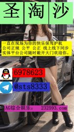 b88febdc6f41f2eb99046283b16330b8_副本.jpg