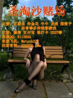 60a0c99919bcf192782618c2bececda8_副本.jpg 60a0c99919bcf192782618c2bececda8_副本.jpg