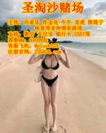 60d2d911369324f19b07a29d5b2850e7_副本.jpg