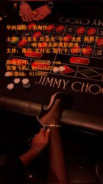 00130f0425779ade38cdd9b85779cace_副本.jpg