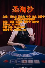 401f22cfab2f1fac5e2279423850fc0b_副本.jpg