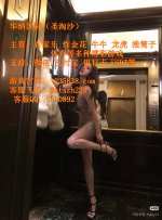 987b5177a21d7712eec506a6c8170e7f_副本.jpg