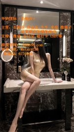 2546aa37efeabe0fbca3bfd49488fd7c_副本.jpg