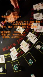 4096a1fa0c68ccdca1ae472eccb51ff2_副本.jpg