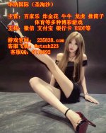 7294dbdf1c23ff409e20ef0c35347828_副本.jpg
