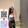 無套大奶約賴423969