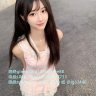 臺灣晚晚外送茶gleezy：ig1234